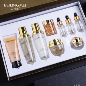 Beilingmei gold ladies luxury luxury 9 pieces set to fade dark moisturizing moisturizing oil control care skin care products