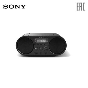 CD boombox with радиоприемником AM/FM