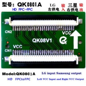 HD LVDS LVDS 30pin SAM turn LG cable connector cable Adapter Board Left and right replacement