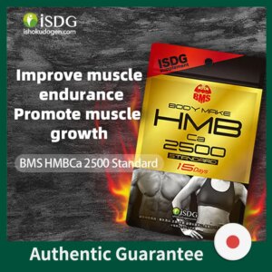 ISDG BCAA HMB-Ca Build and Strong muslue CaHMB Improve muscle growth and endurance build up body men sports supplyments