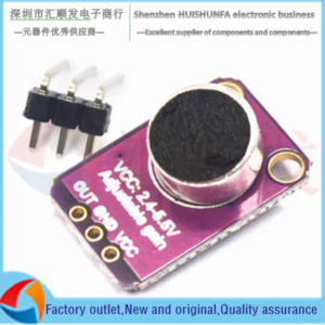 MAX4466 sound sensor module microphone preamplifier microphone