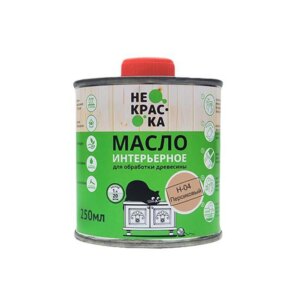Oil for wood интерьерное некраска 0,25 L Peach