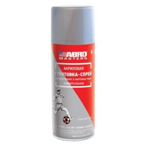 Paint spray Abro Masters (light gray soil)