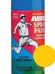 Paint spray standard 57 (yellow tractor) (226g)