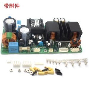 Power Amplifier Board ICE125ASX2 Digital Stereo Power Amplifier Board Fever Stage Power Amplifier H3-001
