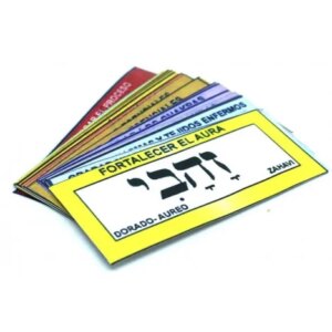 Tags PENDULUM HEBREW (shirts) Basic Package