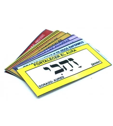 Tags PENDULUM HEBREW (shirts) Basic Package