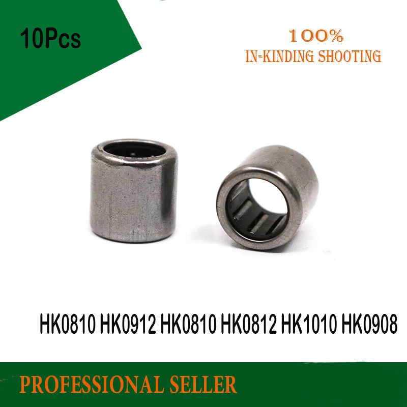 10pcs HK0810 HK0912 HK081210 HK0812 HK101410 HK0908 draw cup needle roller bearing
