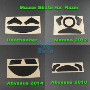 1PCS 3M mouse skates mouse feet for Razer DeathAdder 1800 3500DPI 2013 Mamba chroma 2012 Abyssus2014 mouse replacement 0.6mm