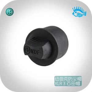 1pcs/10pcs NEUTRIK NDF dustproof and moistureproof black rubber plug XLR Canon female socket base dust cover