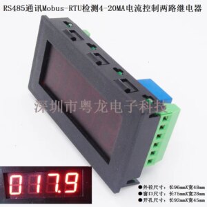 4-20ma Current Detection Control Two Relay Output RS485 Communication Modbus-rtu Meter Head Shell