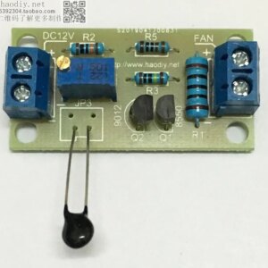 Computer Power Amplifier Fan Temperature Control Board Thermostat 12V DC Fan Automatic Speed Control Board