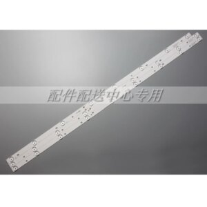 LED backlight strip lamp for AKAI AKTV432 JS-D-JP4320-091EC JS-D-JP4320-081EC E43F2000 D43-F2000