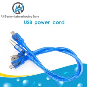USB power cord STM32/8S dedicated power supply line, length 30CM