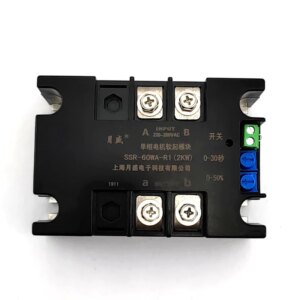 motor soft starter module controller 220V single-phase2KW4KW6KW8KW motor online soft starting fan pump pressure reducer conveyor