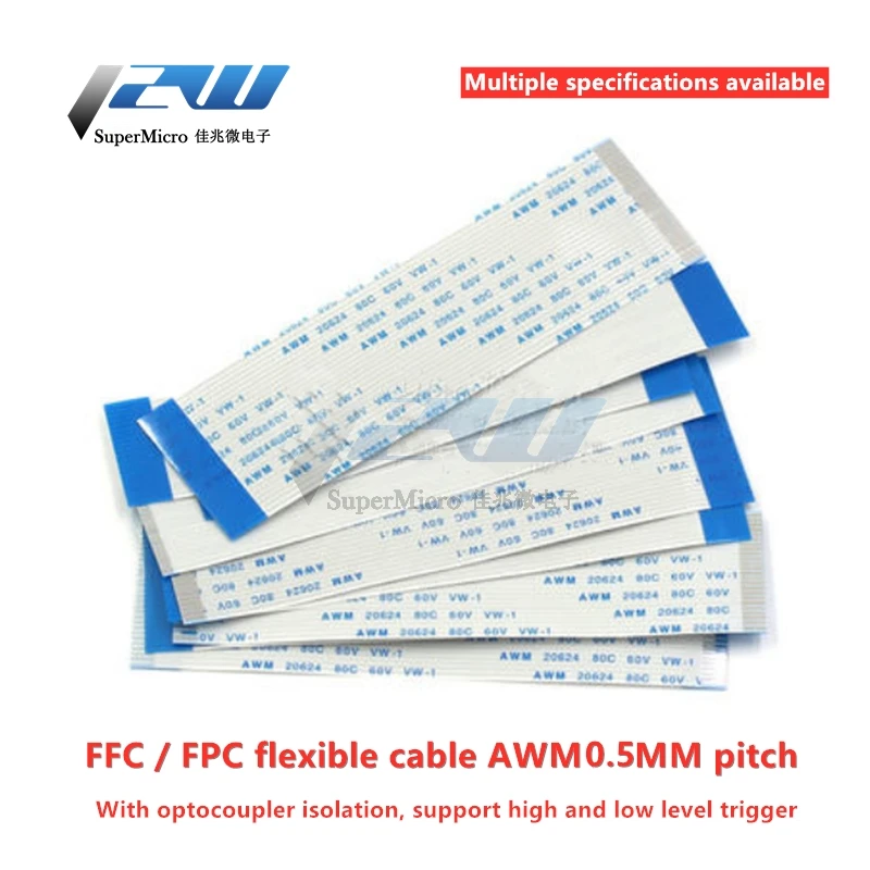 10PCS Flat flexible cable FFC FPC LCD cable AWM 20624 80C 60V VW-1 FFC-0.5MM