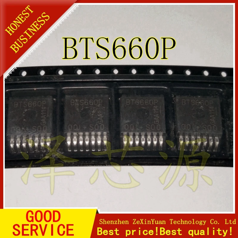 BTS660P BTS660 TO-263 2PCS/LOT