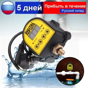 Digital Automatic Air Pump Water Oil Compressor Pressure Controller Switch For Water Pump On/OFF