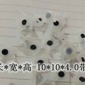 100pcs 10*10*4 Conductive silicone keys switch soft push button
