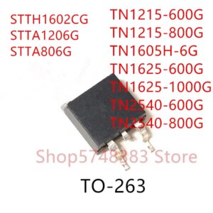 10PCS STTH1602CG STTA1206G STTA806G TN1215-600G TN1215-800G TN1605H-6G TN1625-600G TN1625-1000G TN2540-600G TN2540-800G TO-263