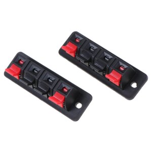 2Pcs Plastic 4 Positions Connector Terminal Push In Jack Spring Load Audio Speaker Terminals Breadboard Clips