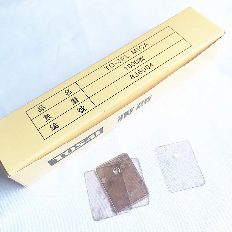 50piece TO-3PL 22*29*0.12mm natural mica insulation gasket for 2SC5200 2SA1943