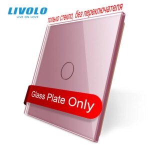 Livolo Luxury Colorful Pearl Crystal Glass,only panel, Single Glass Panel For 1 Gang 2Gangs Wall Touch Switch, no logo