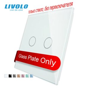 Livolo Luxury White Pearl Crystal Glass, EU standard, Single Glass Panel For 2 Gang Wall Touch Switch,VL-C7-C2-11 (4 Colors)