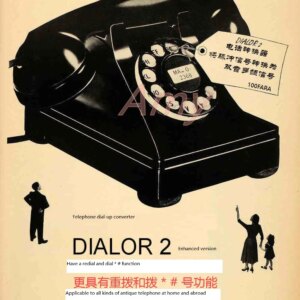 The old dial phone / pulse to dual tone converter supports the enhanced version of the European and American Japanese telephone.