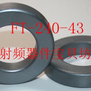 American RF Ferrite Core: FT-240-43