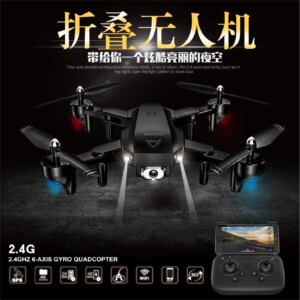 A807 Optical Flow Positioning Folding Four-axis Flight the 4K Aerial Camera Long Endurance Unmanned Aerial Vehicle WiFi Remote C