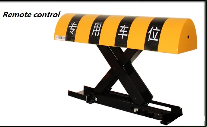 Automatic remote controlled parking lock/parking barrier/ parking space lock no battery