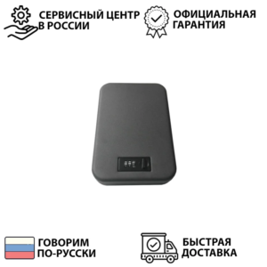 Car safe portable safe for car car combination lock mini safe Ospon 300C safety
