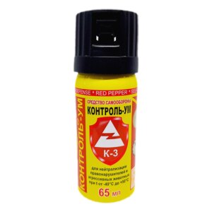 Gas spray can control mind 65 ml