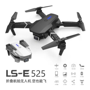 LSRC-E525 Dual Lens Unmanned Aerial Vehicle Folding Aerial Photography Quadcopter Pressure Must Telecontrolled Toy Aircraft